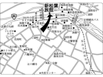 Shin-Matsuba Ryokan Fukusima Kültér fotó